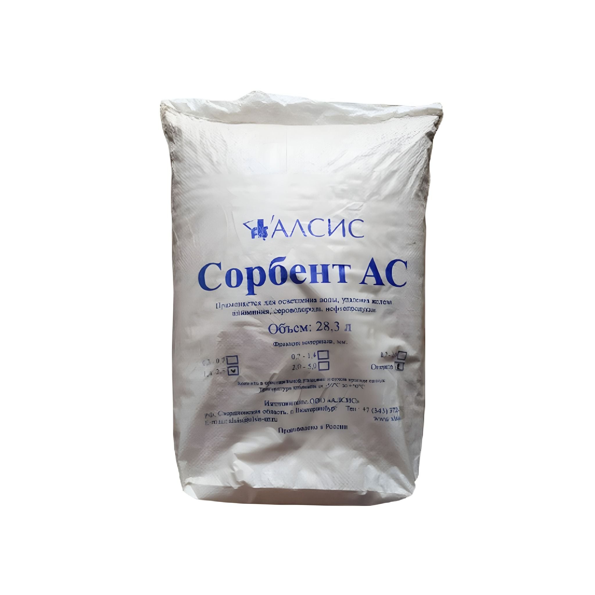 AC (ODM-2F) – Vật liệu lọc nước đa năng