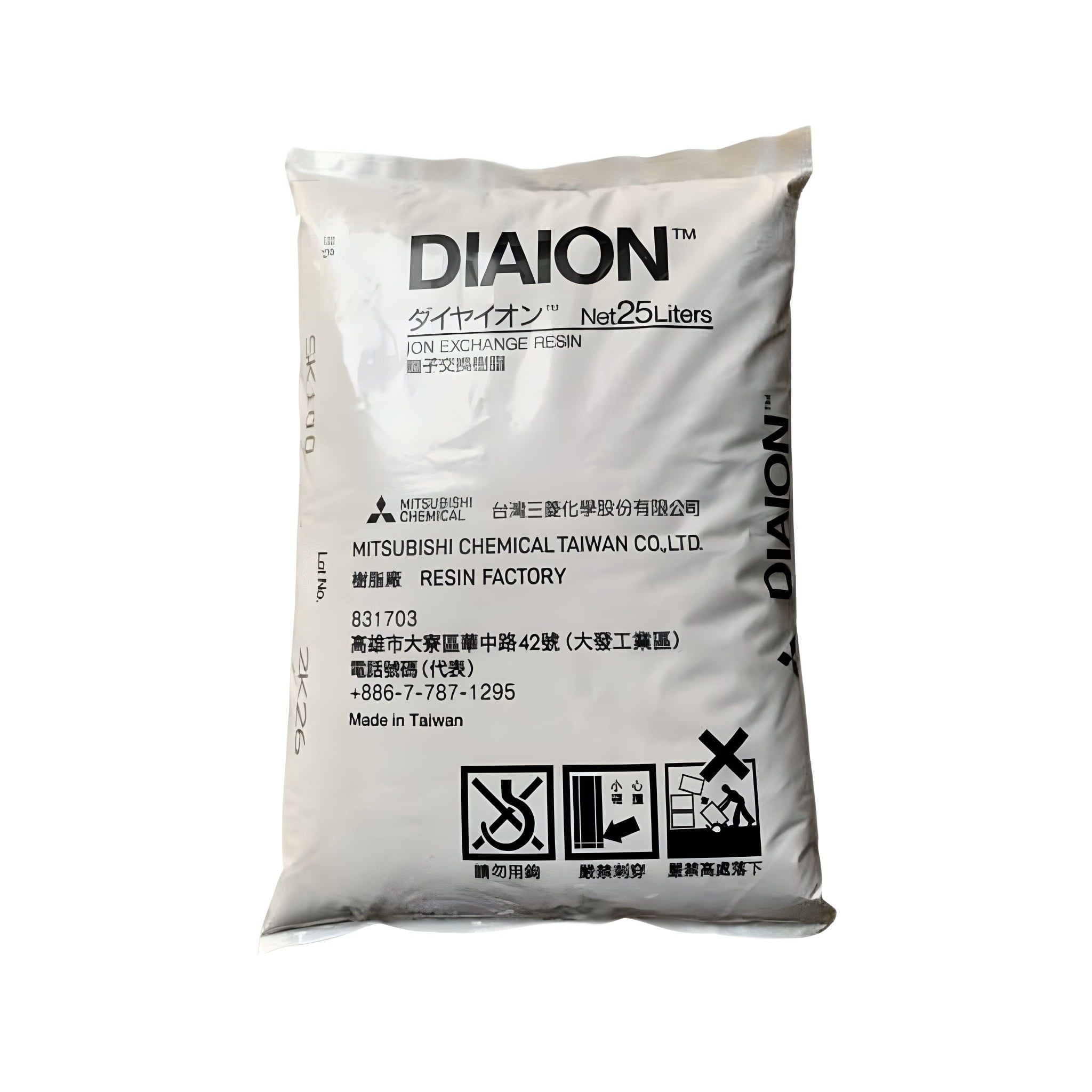 Cation Diaion SK100 - Vật liệu lọc Cation Diaion
