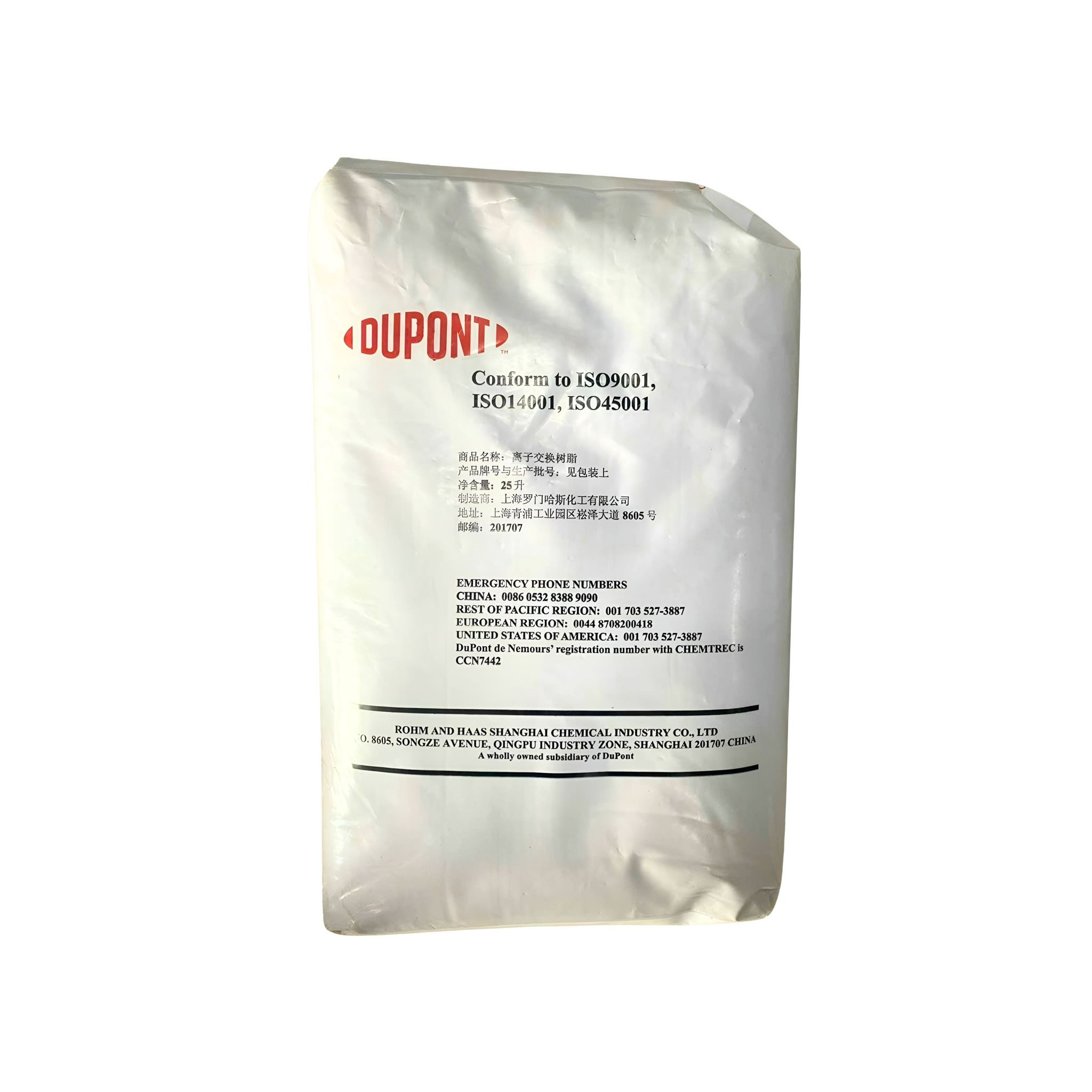 Cation – Vật liệu lọc nước Cation Dupont (Trung Quốc)