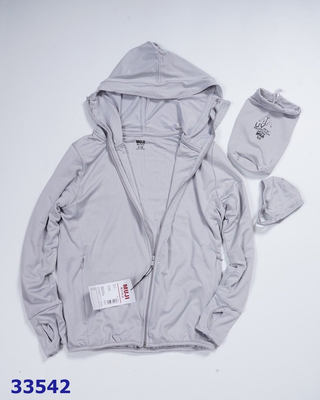 Áo khoác Muji xám - size 5-6y