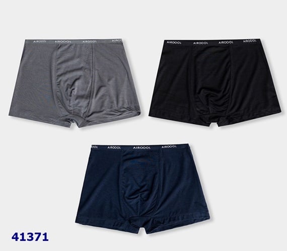 Set 3 chip Aircool trơn - size 10-11y