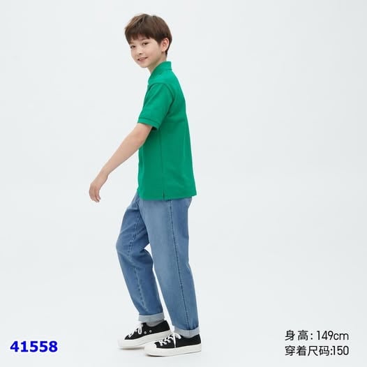 Quần Uniqlo jean - size 110