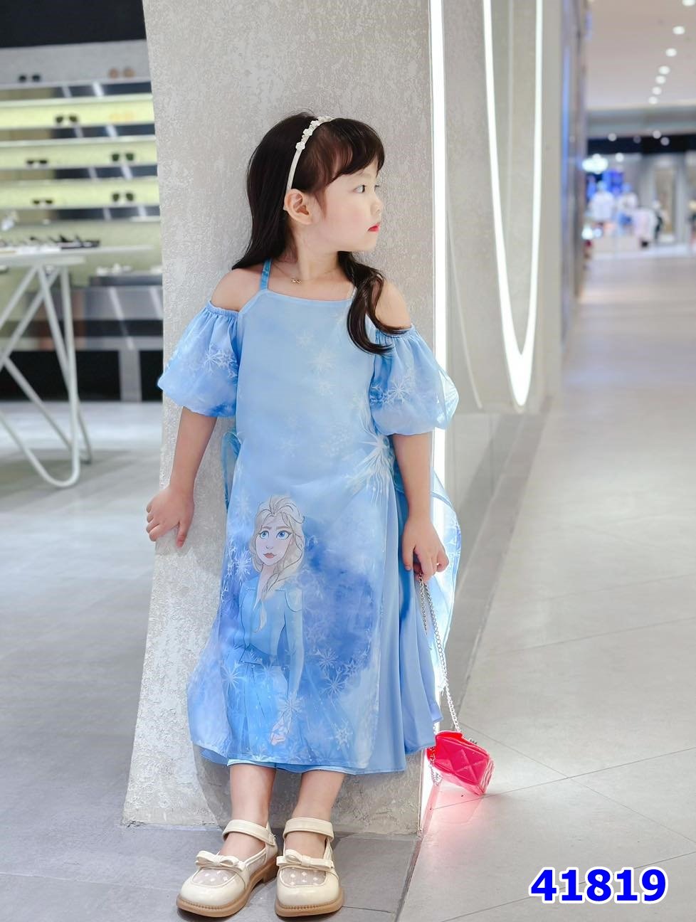 Áo dài Sofia Elsa xanh