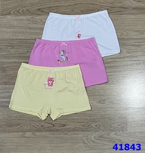 Set 3 chip Jam&Jenny vàng dưa hấu - size 8-9y