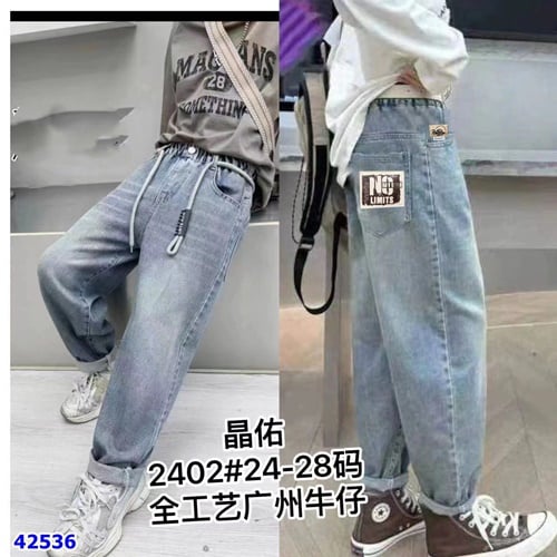Quần Jean Pattiy - size 110