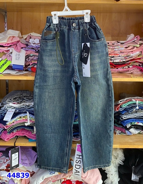 Quần jean GUO MIMG - size 120