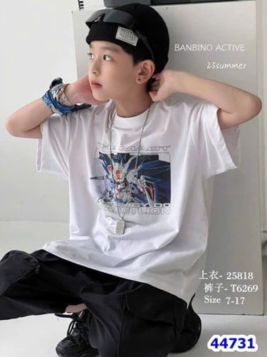 Áo Banbino trắng siêu nhân