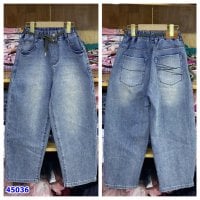 Quần jean Bulu Q bxzf brankids