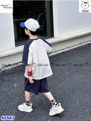 Bộ Elaine xanh khủng long