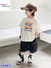 Bộ Luca xám cá mập