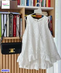 Set bộ Sofia trắng thêu hoa