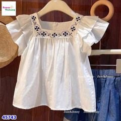 Sét bộ J&J trắng cánh tiên