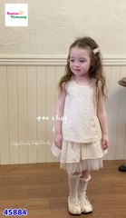 Set váy Sofia màu kem, chân váy phối voan