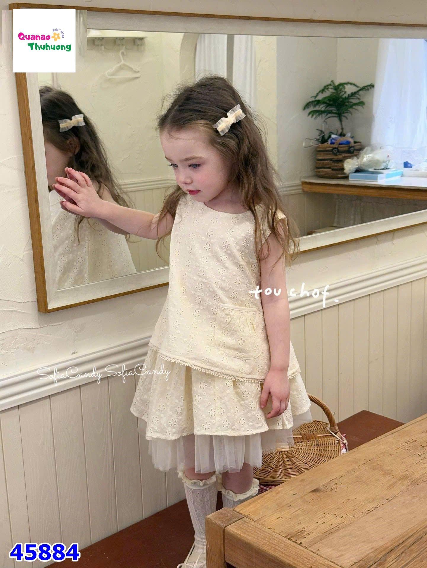 Set váy Sofia màu kem, chân váy phối voan