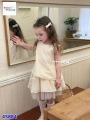 Set váy Sofia màu kem, chân váy phối voan
