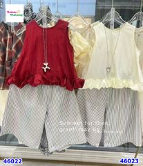 Set bộ áo kem, quần kẻ xám
