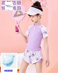 Bộ bơi tím Kitty
