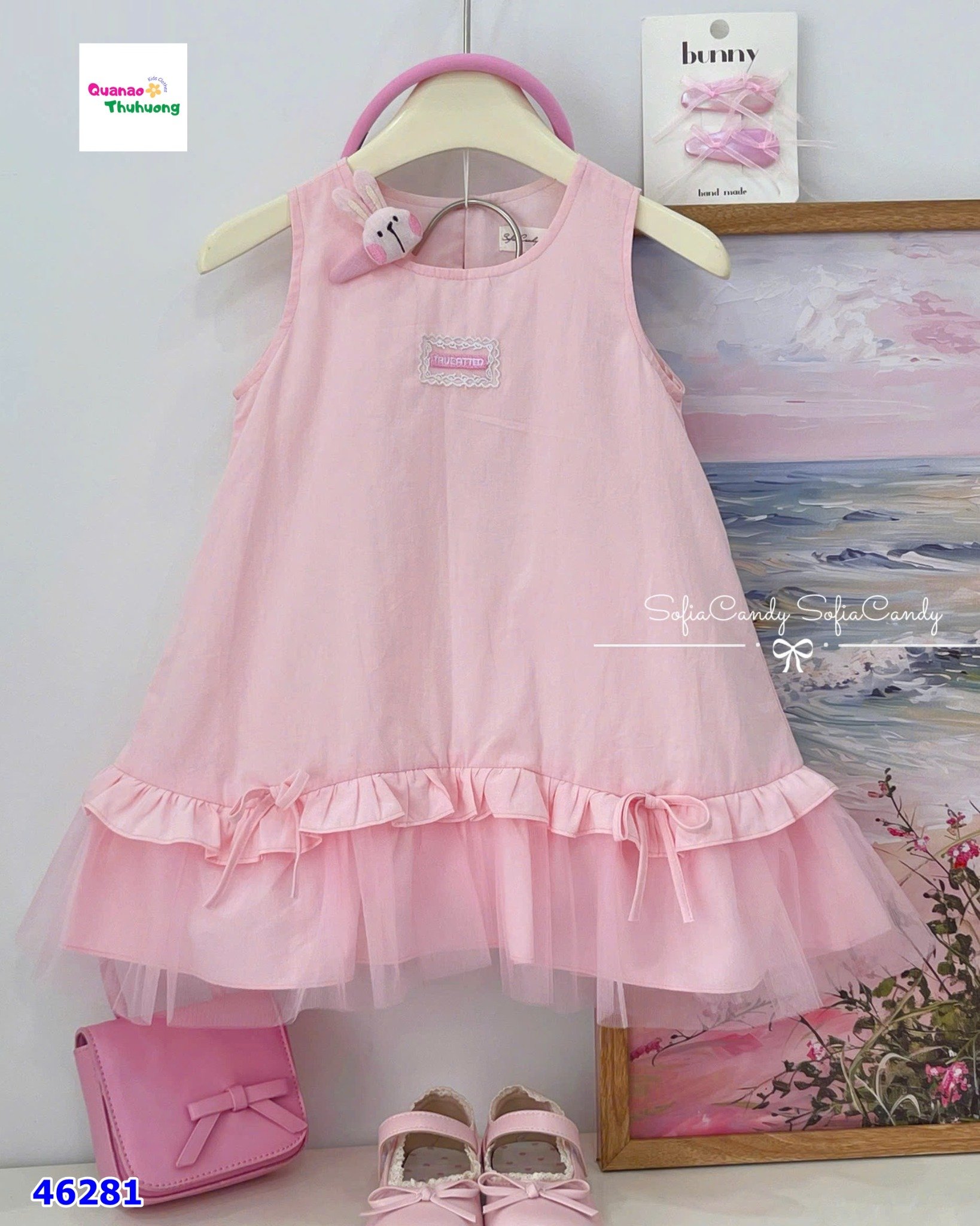 Đầm Sofia hồng phối ren