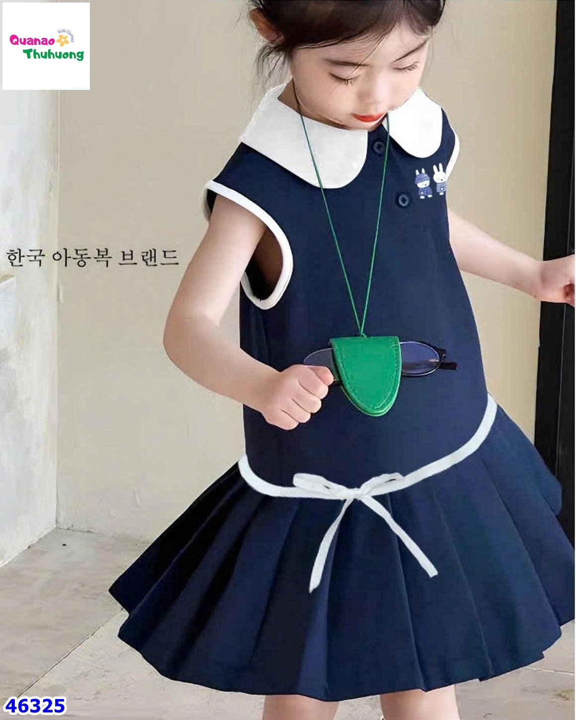 Đầm polo ChoHee xanh thỏ
