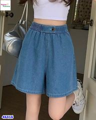 Short jean xanh nhạt