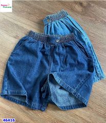Short jean xanh nhạt