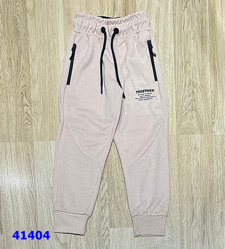 Jogger Fox nâu