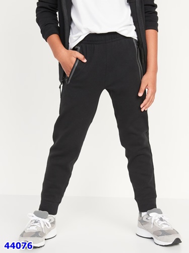 Jogger OldNavy đen