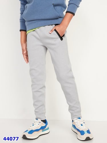 Jogger OldNavy xám nhạt - size 6y