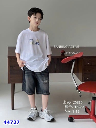 Áo Banbino trắng Lenguo