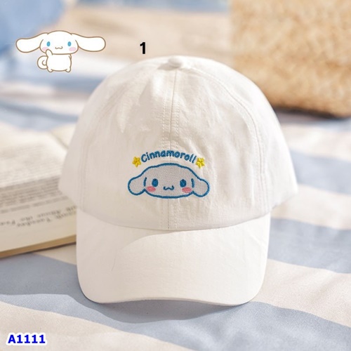 Nón Sanrio trắng Cinamorall - Size 4-12y