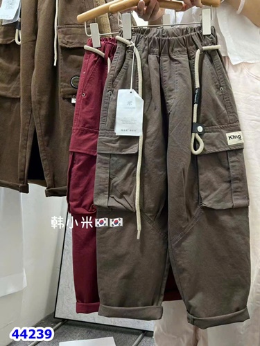 Quần Hanxiaomi xám đậm túi hộp king - size 130(25)