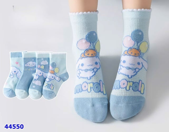 Set 4 vớ xanh Cinnamoroll - size 3-4y