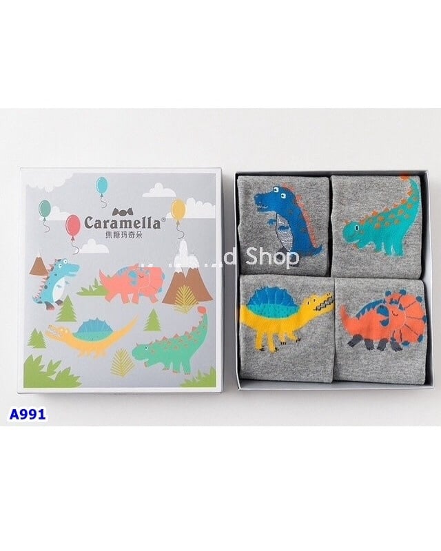 Hộp 4 vớ Caramella xám k.long - size 14-16cm