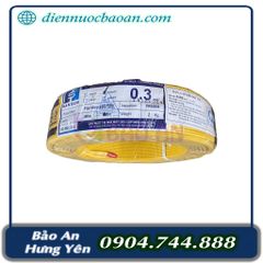 Dây súp HANSUN 2x0,3 mm2 (200/c)