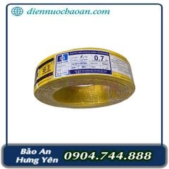 Dây điện HANSUN 2x0,7 mm2 (100/c)