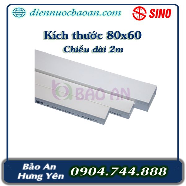 Gen dẹt SINO VL 80x60 2m (8/b)