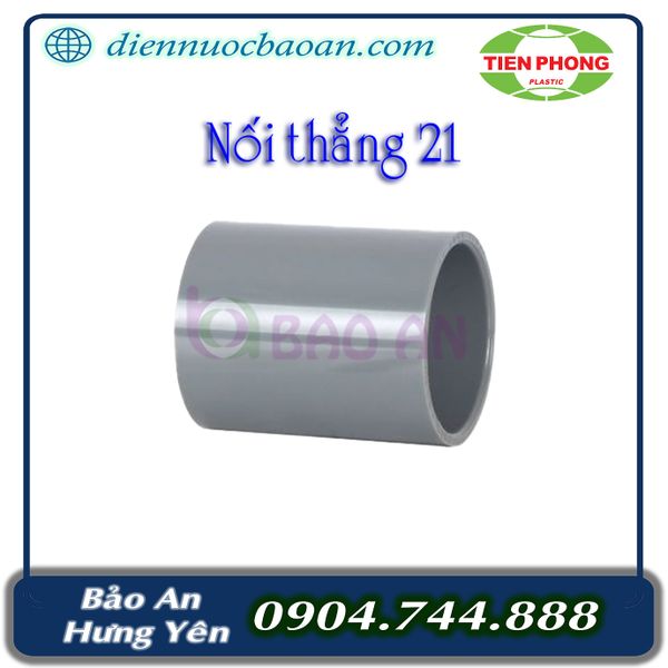 MS 21 TP