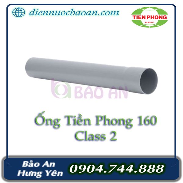 Ống 160 C2 TP