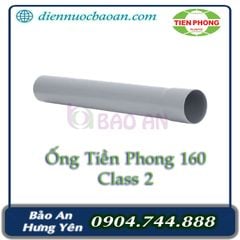Ống 160 C2 TP