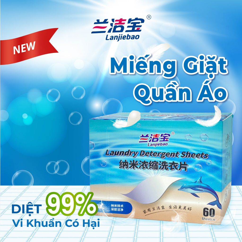 Miếng giặt (60 tờ/hộp) - HH02
