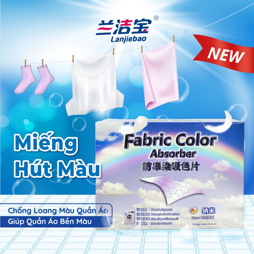 Miếng hút màu (30 tờ/hộp) - HH04