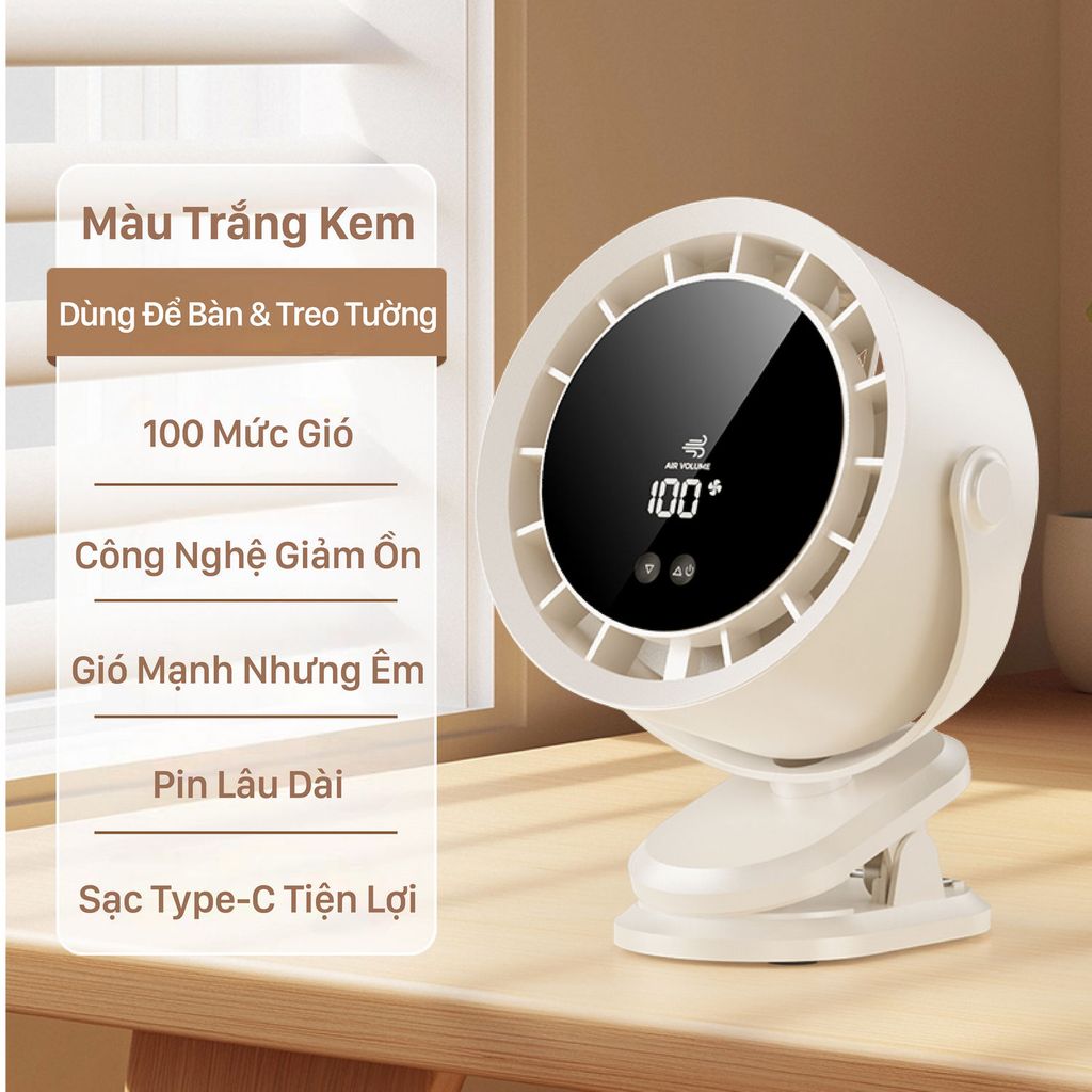 Quạt mini màu Be - S16-BE