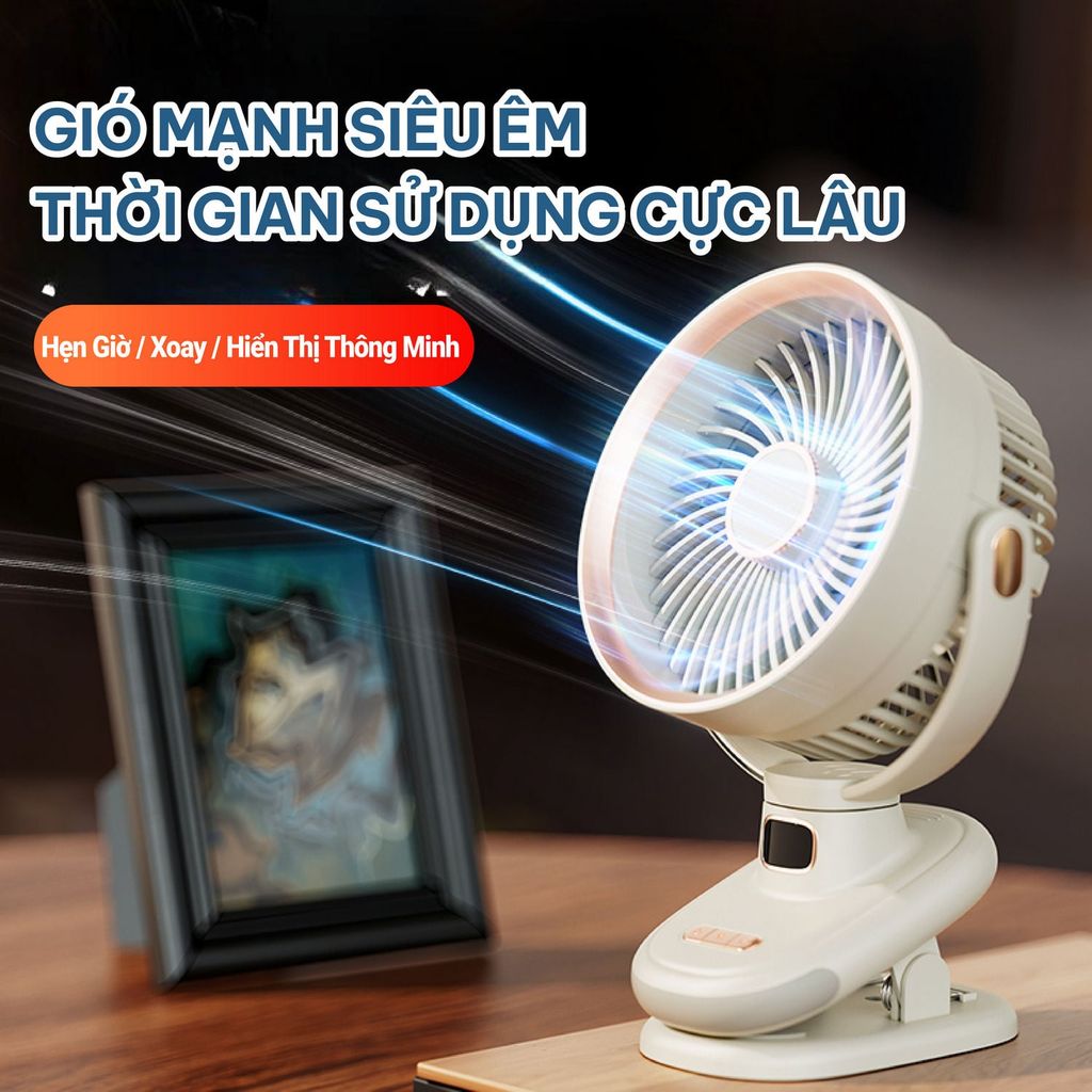 Quạt mini màu Be - S6360-BE