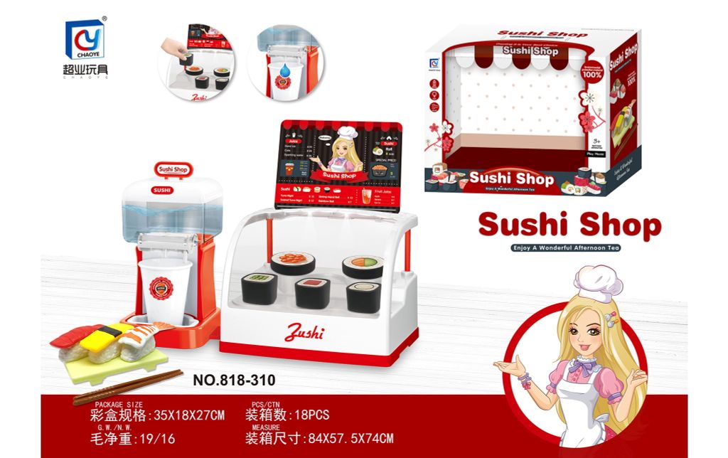 Bộ bán hàng sushi (18 chi tiết, có pin)  818310