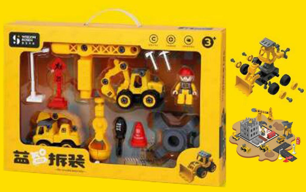 Xe mô hình công trình  666122