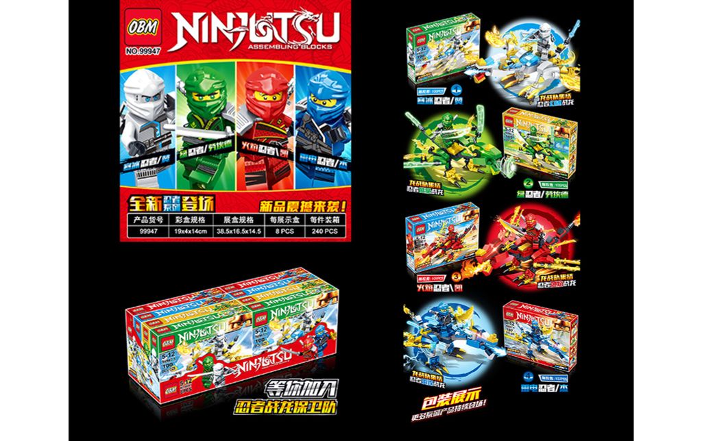 Lắp ráp NinjaGo  99947