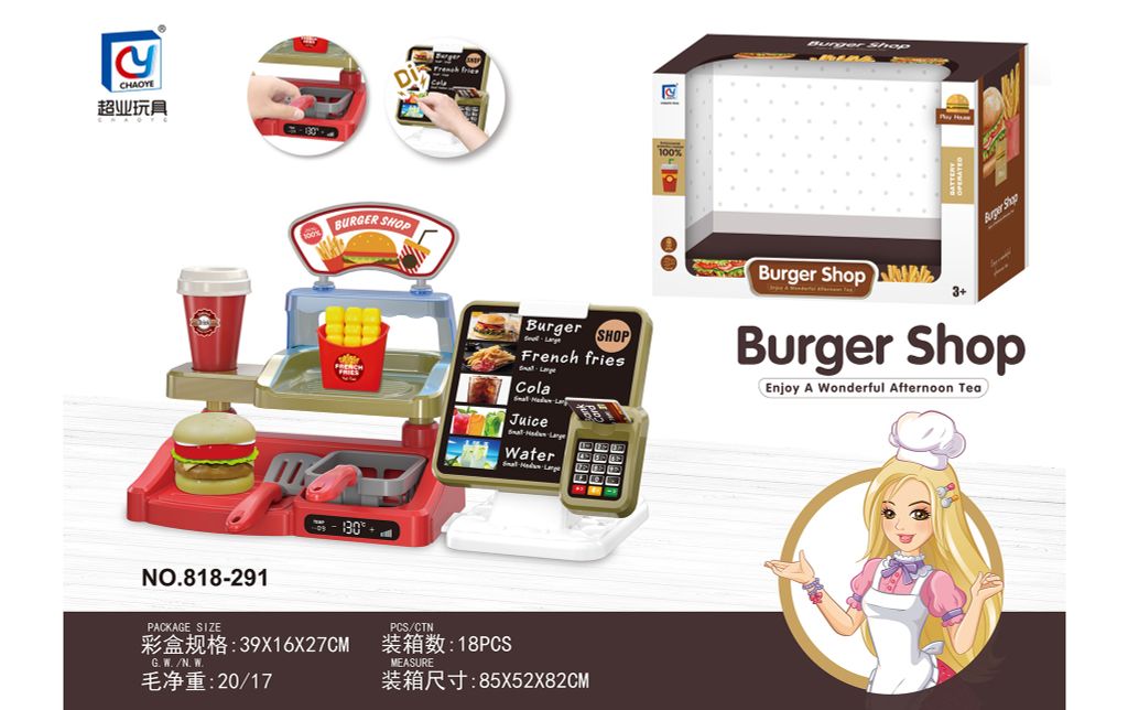 Bộ bán hàng hamberger (18 chi tiết, có pin)  818291