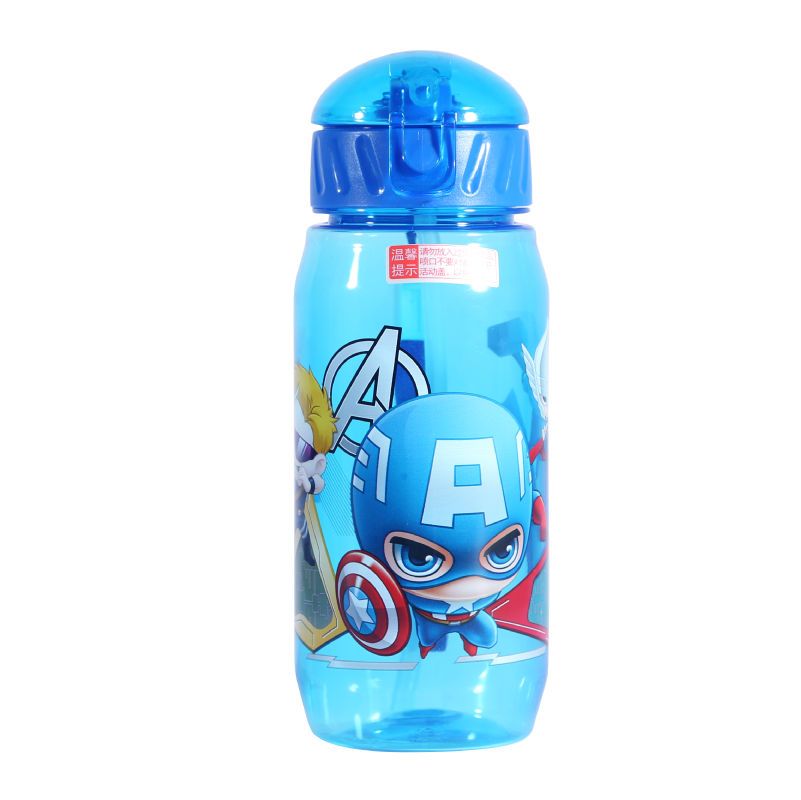 Bình nước nhựa - HM3170A-1