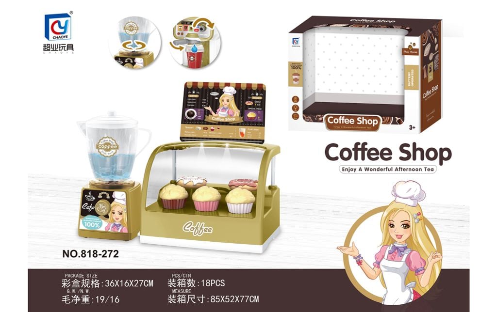 Bộ bán hàng cà phê (18 chi tiết, có pin)  818272