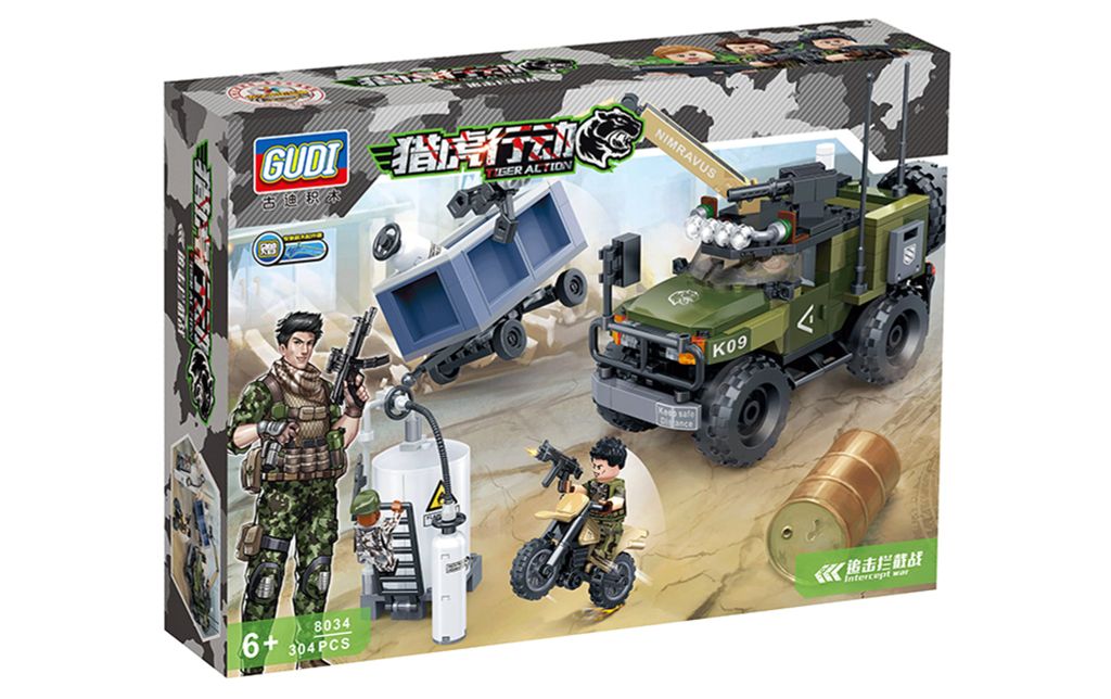 Lắp ráp xe quân sự (304 mảnh)  8034
